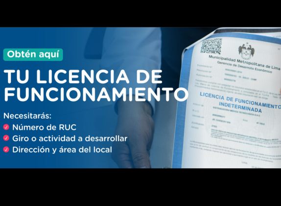 solicitud de licencia de funcionamiento