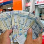 ¿Cómo puedo saber si tengo plata en mi AFP?