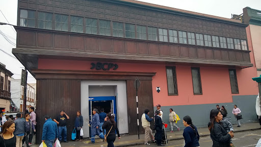 BCP 秘魯信貸銀行