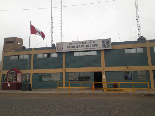 Puesto de Control - SUNAT