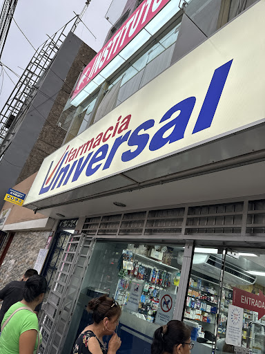 Cajero Banco de la Nación