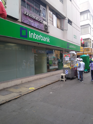 Interbank 唐人街