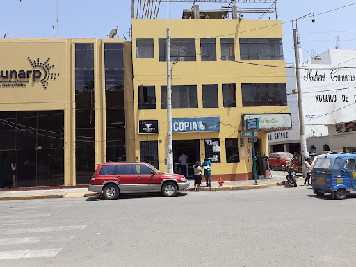 SUNARP - Oficina Registral Cañete