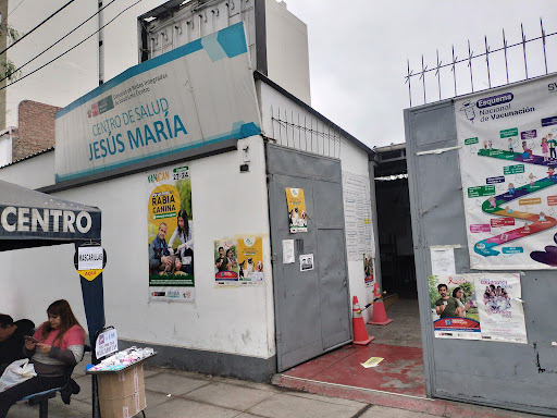 Centro de Salud Jesús María - SIS