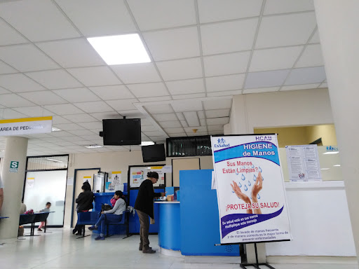 Hospital Carlos Alcántara Butterfield de La Molina