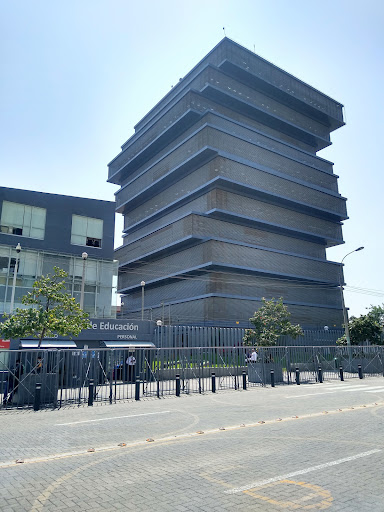 Ministerio de Educación del Perú